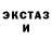 Кетамин ketamine Glock Seventeen
