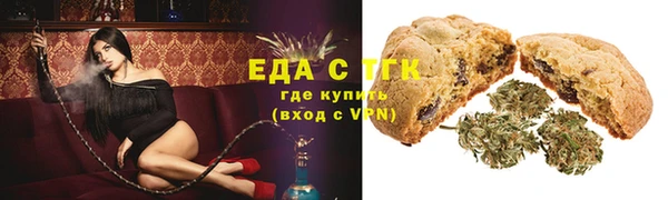 кокаин Алексеевка