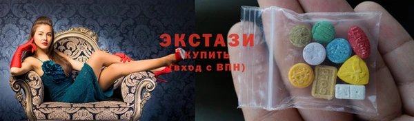 ALPHA PVP Алзамай