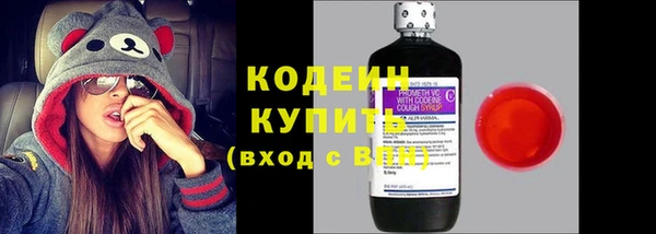 амф Надым