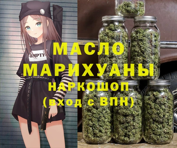 кокаин Алексеевка