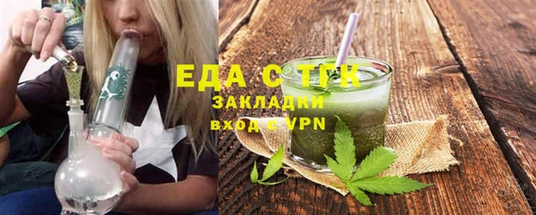 кокаин Алексеевка