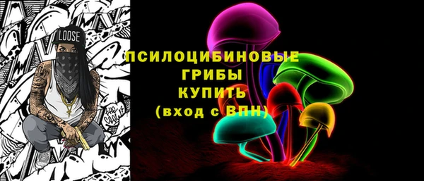 кокаин Алексеевка