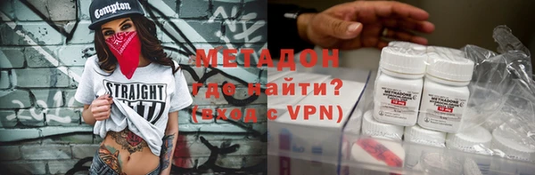 ALPHA PVP Алзамай