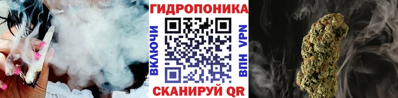 где купить наркотик Павловский Посад МАРИХУАНА тримм